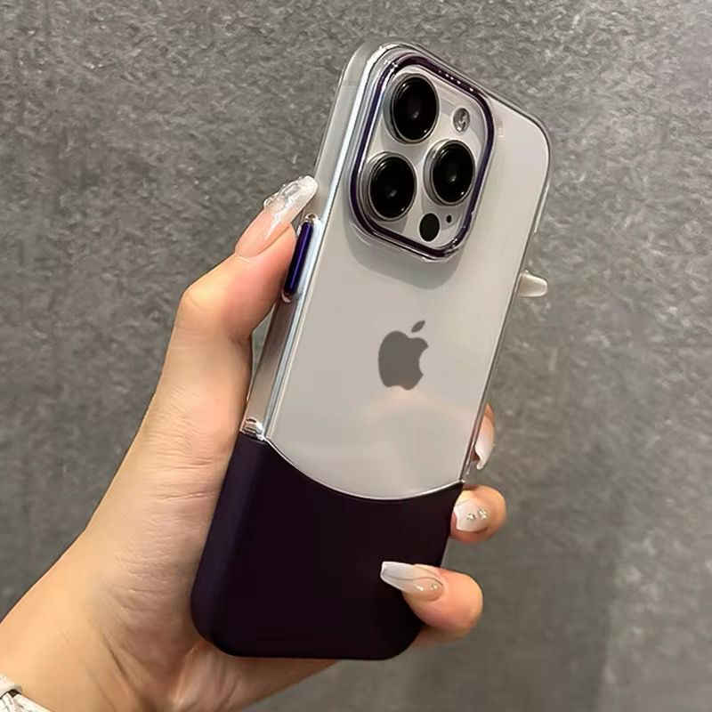 2 in 1 Bottom Covered Case for iPhone